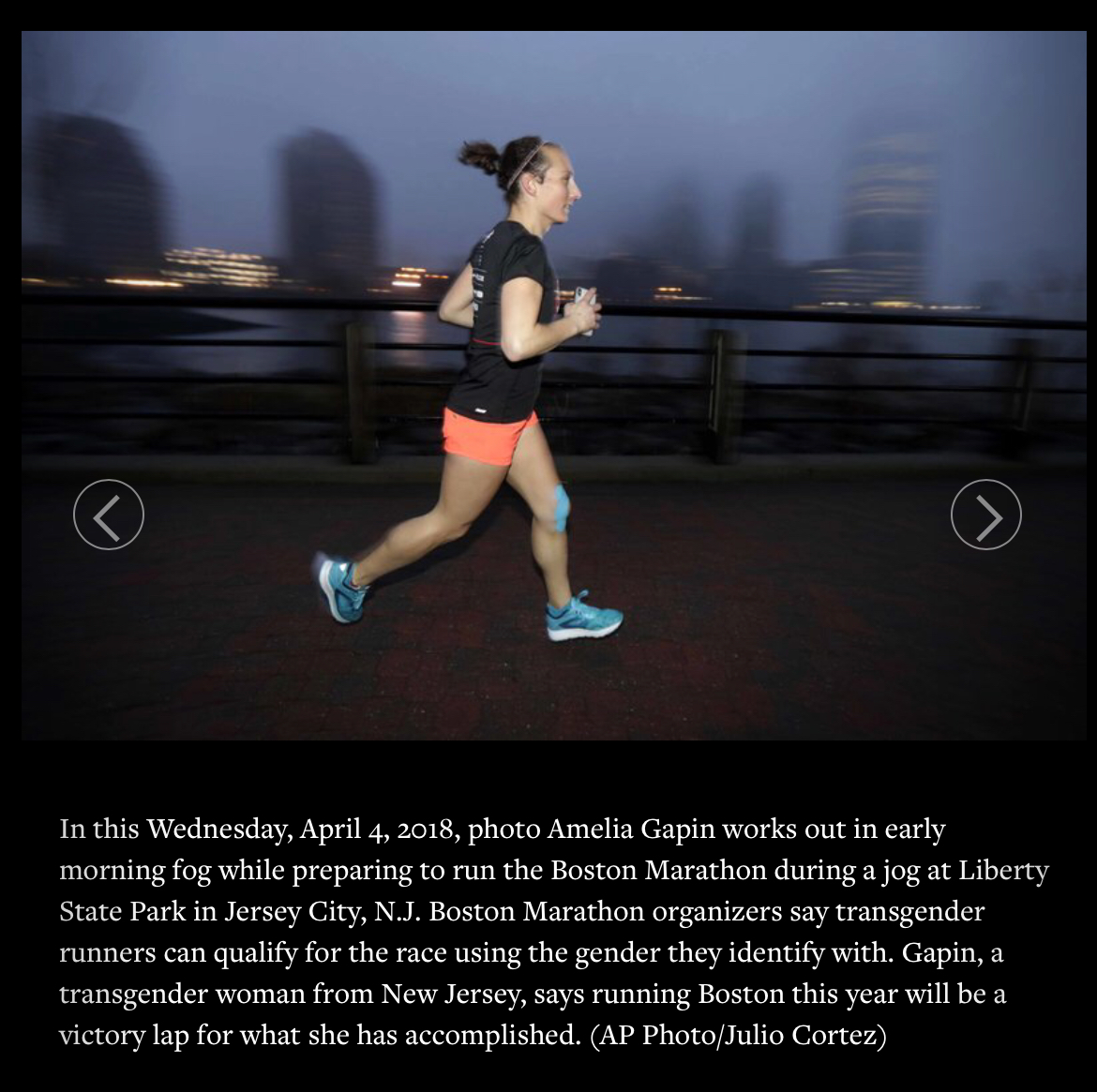 Screenshot of photo from AP article. Amelia running.