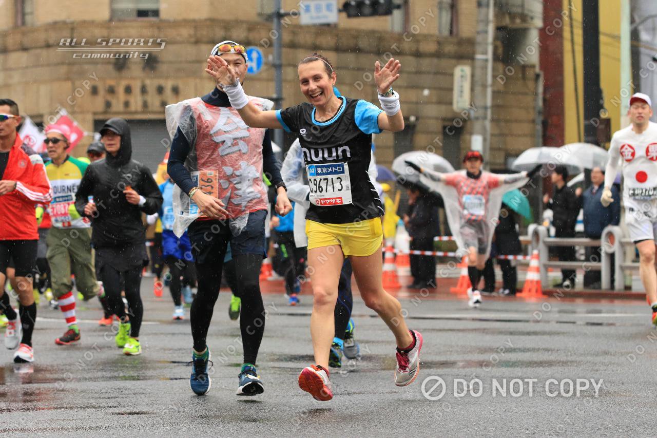 Amelia running